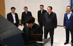 浙音钢琴系第一时间学习传 ...